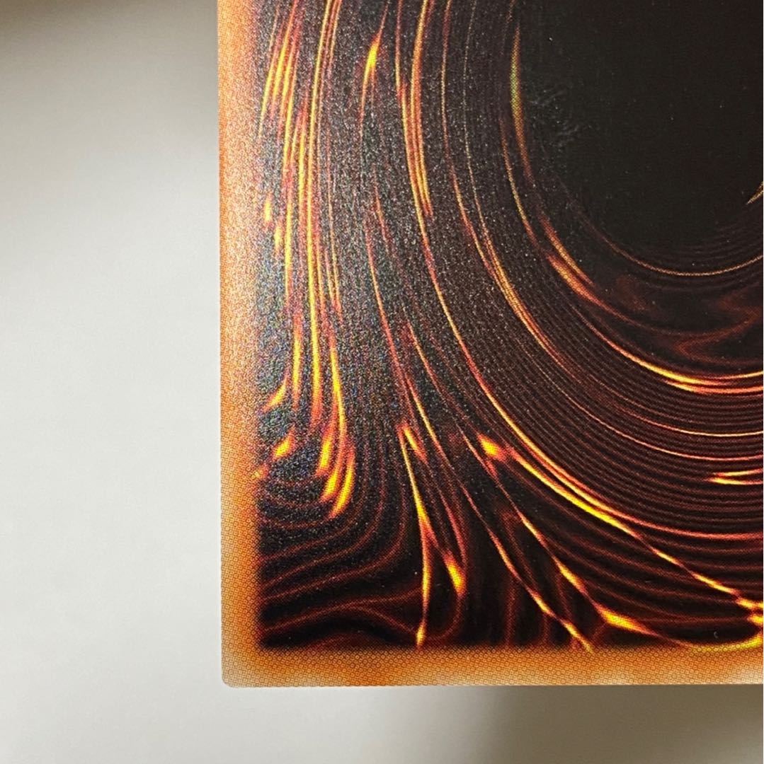 プロフィール確認様専用商品　　③ アロメルスの蟲惑魔 20thSE