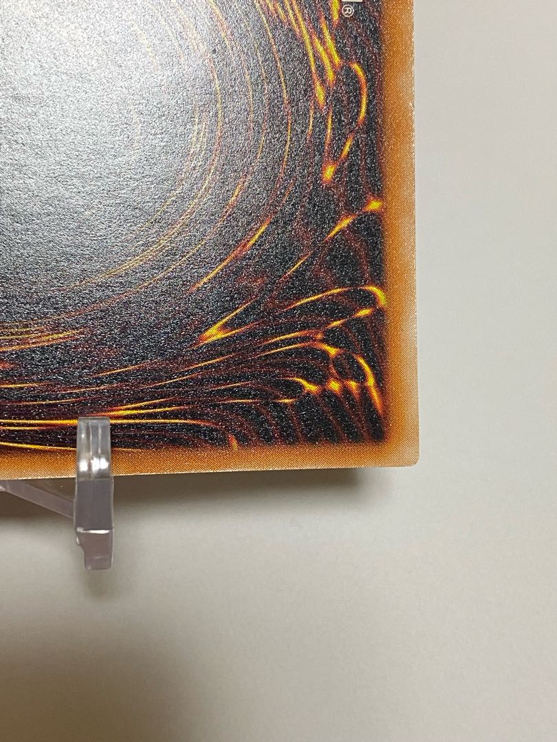 Last Price Reduction Red-Eyes Black Dragon Relief