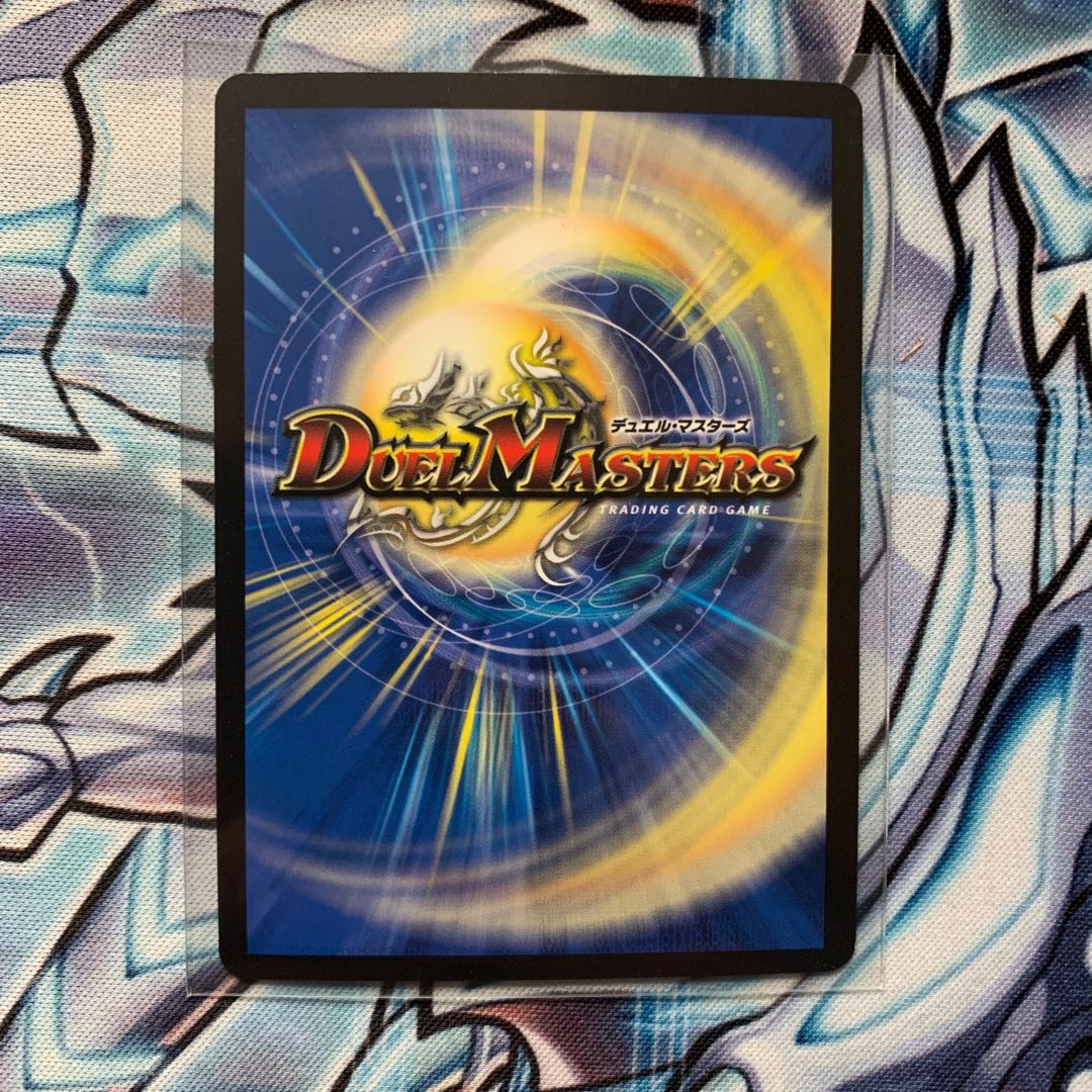 ボルシャック・モモキングNEX KGM KM1/KM3