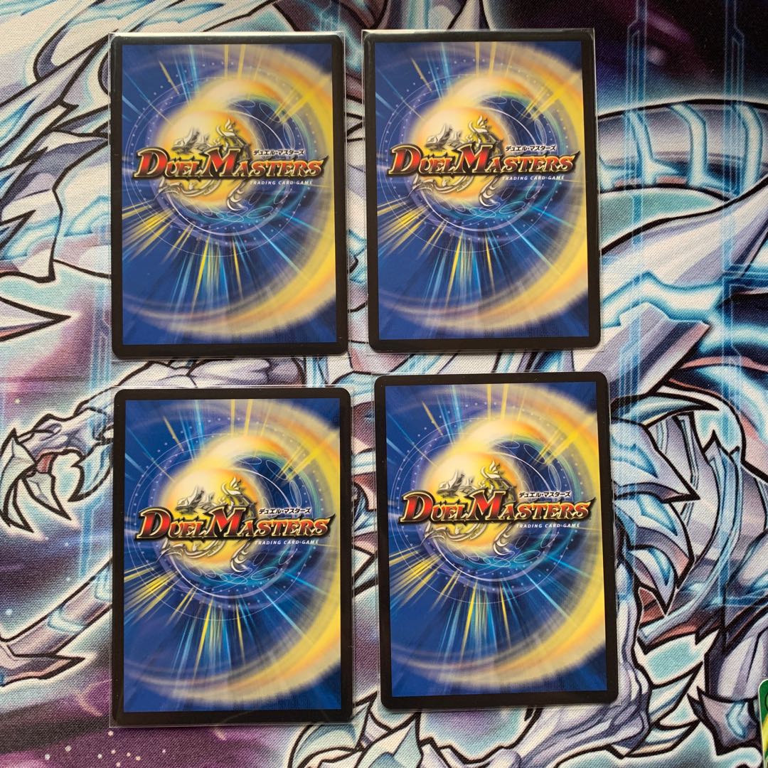 Suicide doll Jenny U 84/100