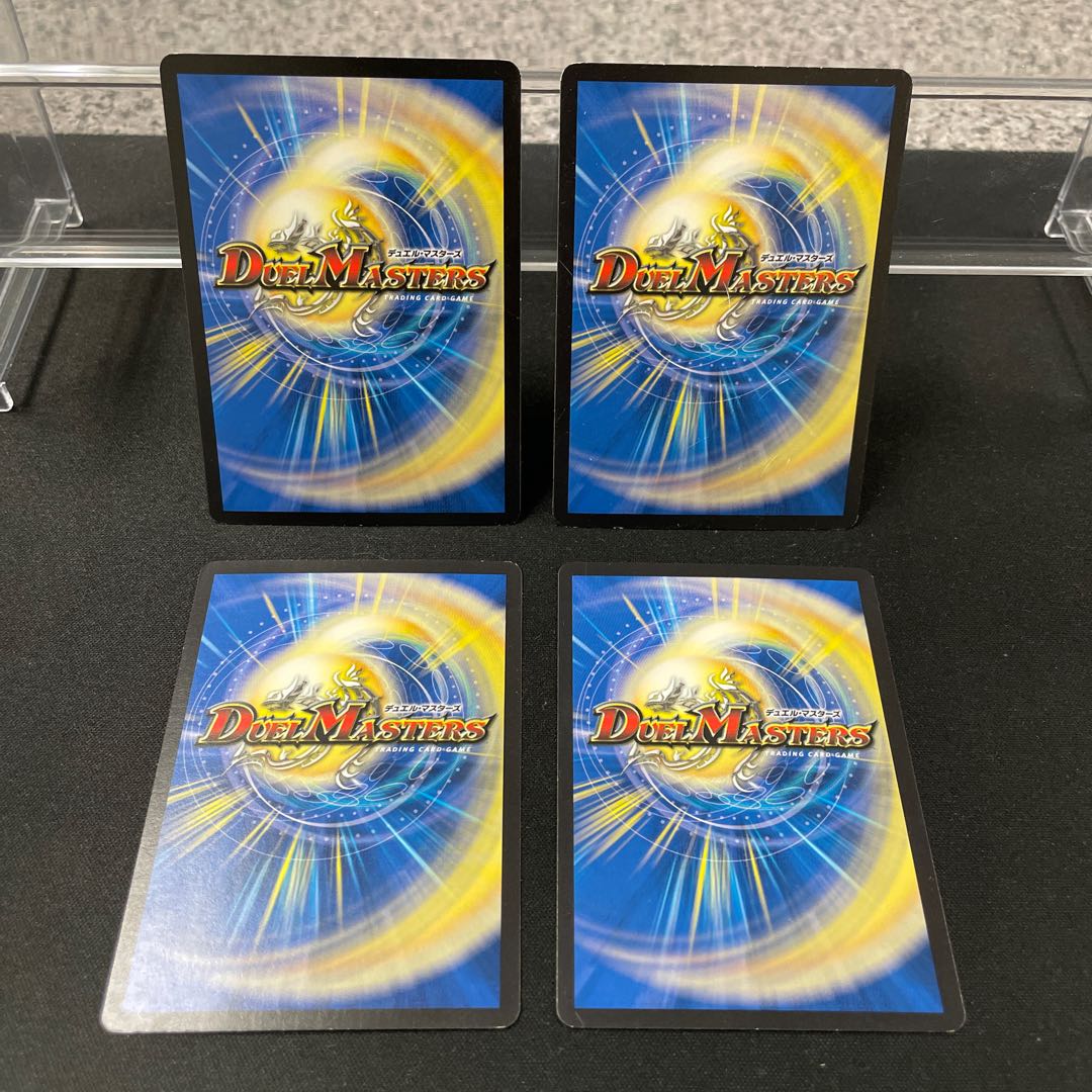 龍装者“JET”レミング｜ローレンツ・タイフーン U 53/103