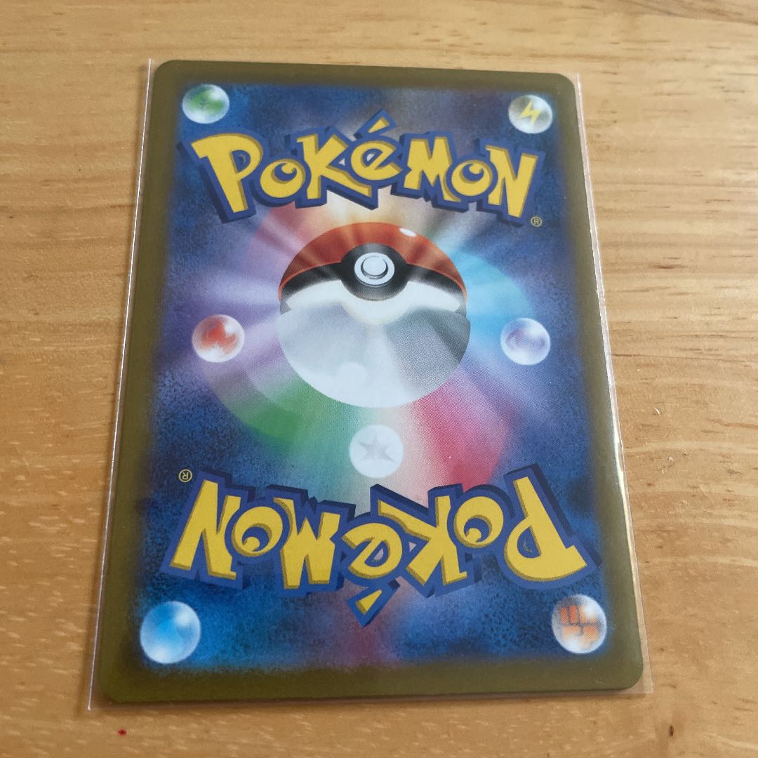 【美品】オリジンディアルガVSTAR UR