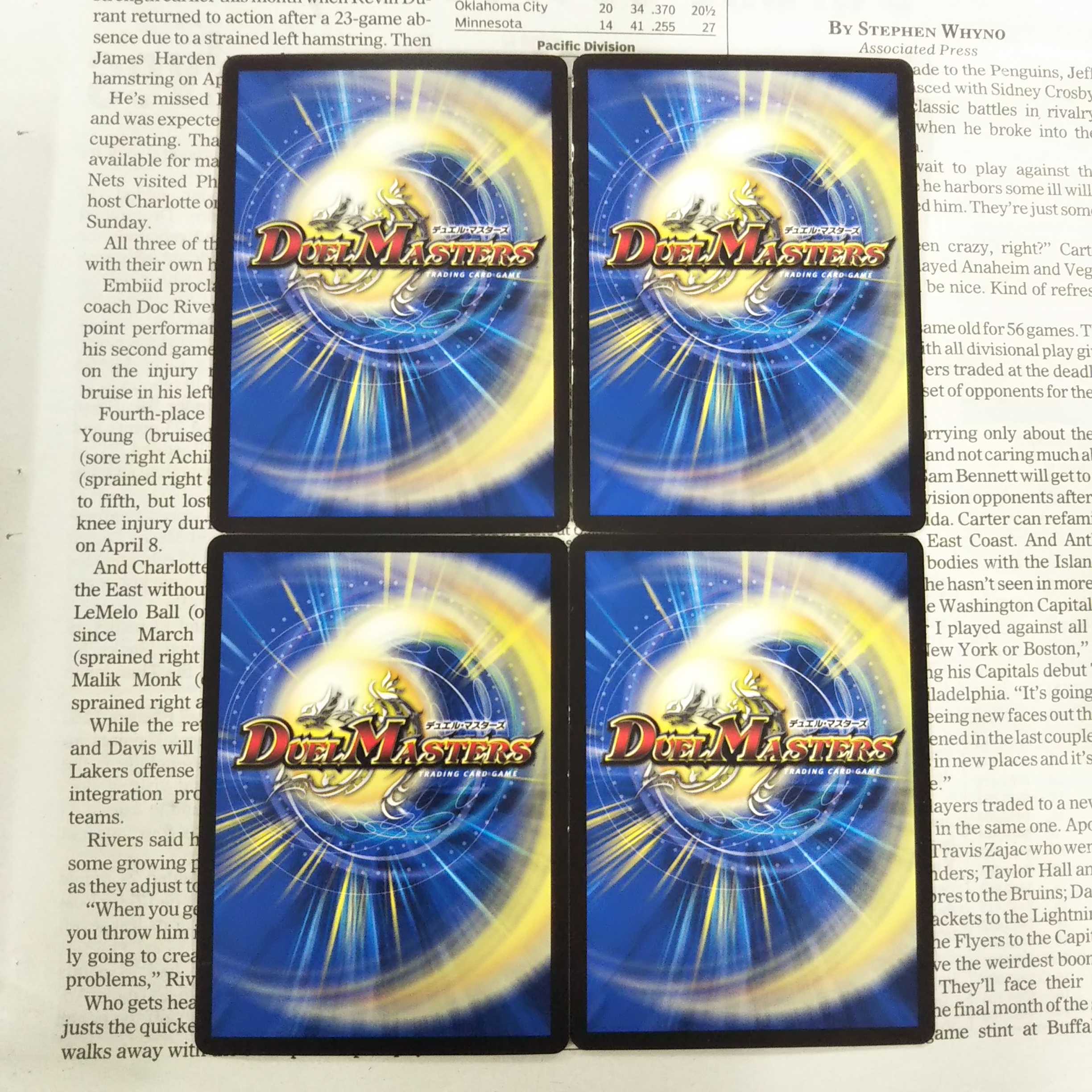 KH-7 Diamond Sword R 8/42 DMEX-11 W Team Docking Pack Team Galaxy & Team Bomber