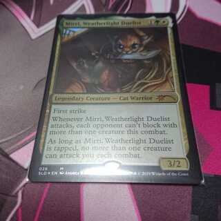 secretlair ウェザーライトの決闘者、ミリー