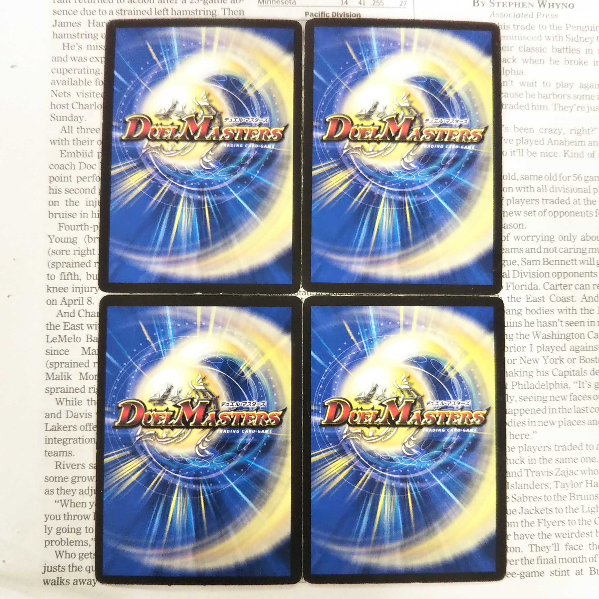 KH-8 Diamond Sword R 6/55/Y6 DM26