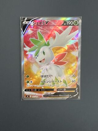 シェイミV SR 101/100