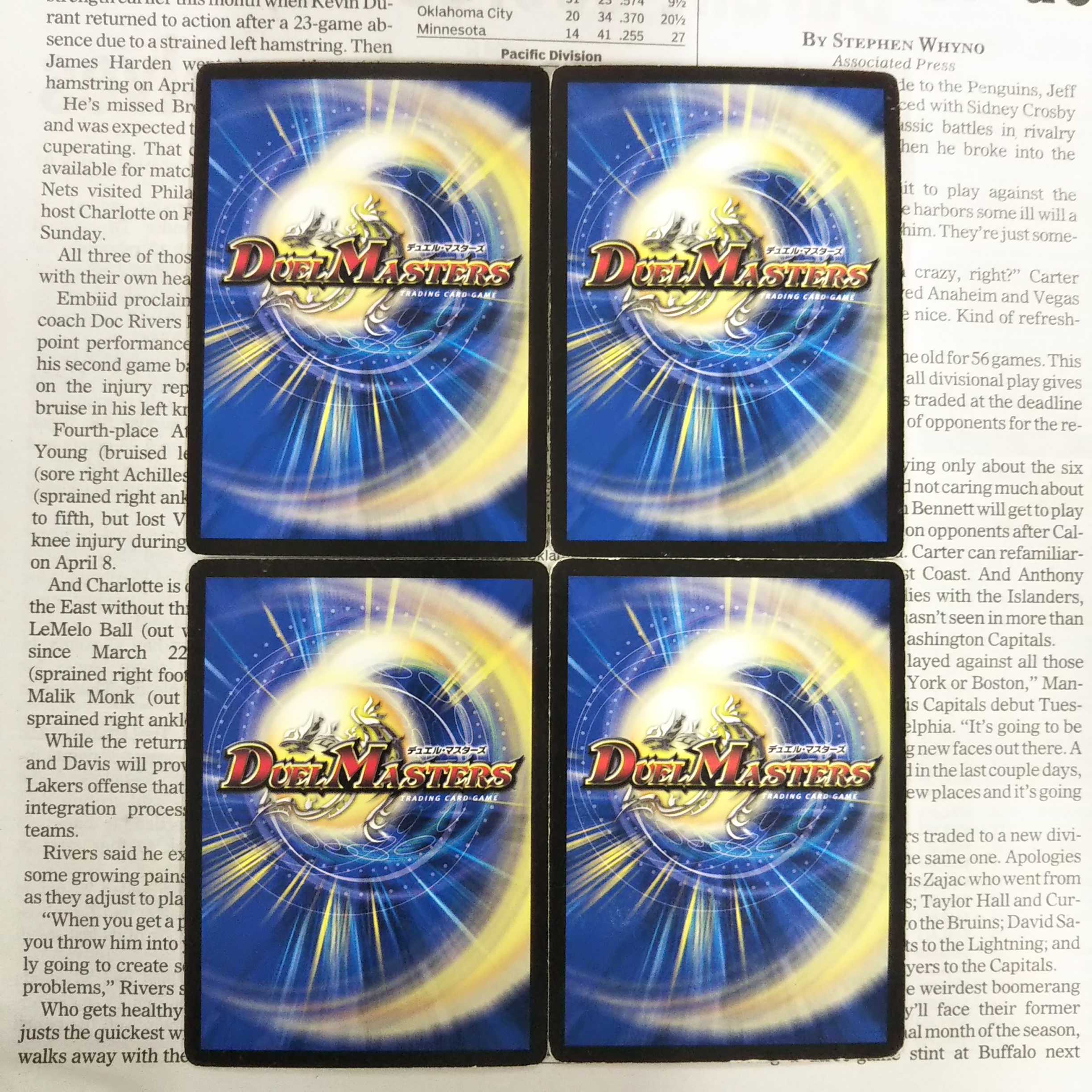 KH-8 Diamond Sword R 6/55/Y6 DM26