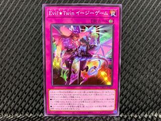 【アゴ之内】遊戯王 Evil★Twin イージーゲーム ノーマル