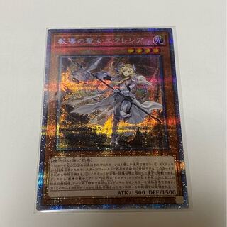 教導の聖女エクレシア PSE