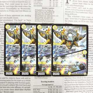 KH-8 Odd shaped stone ISHIGANE｜Senkin Wall U 30/94 RP07