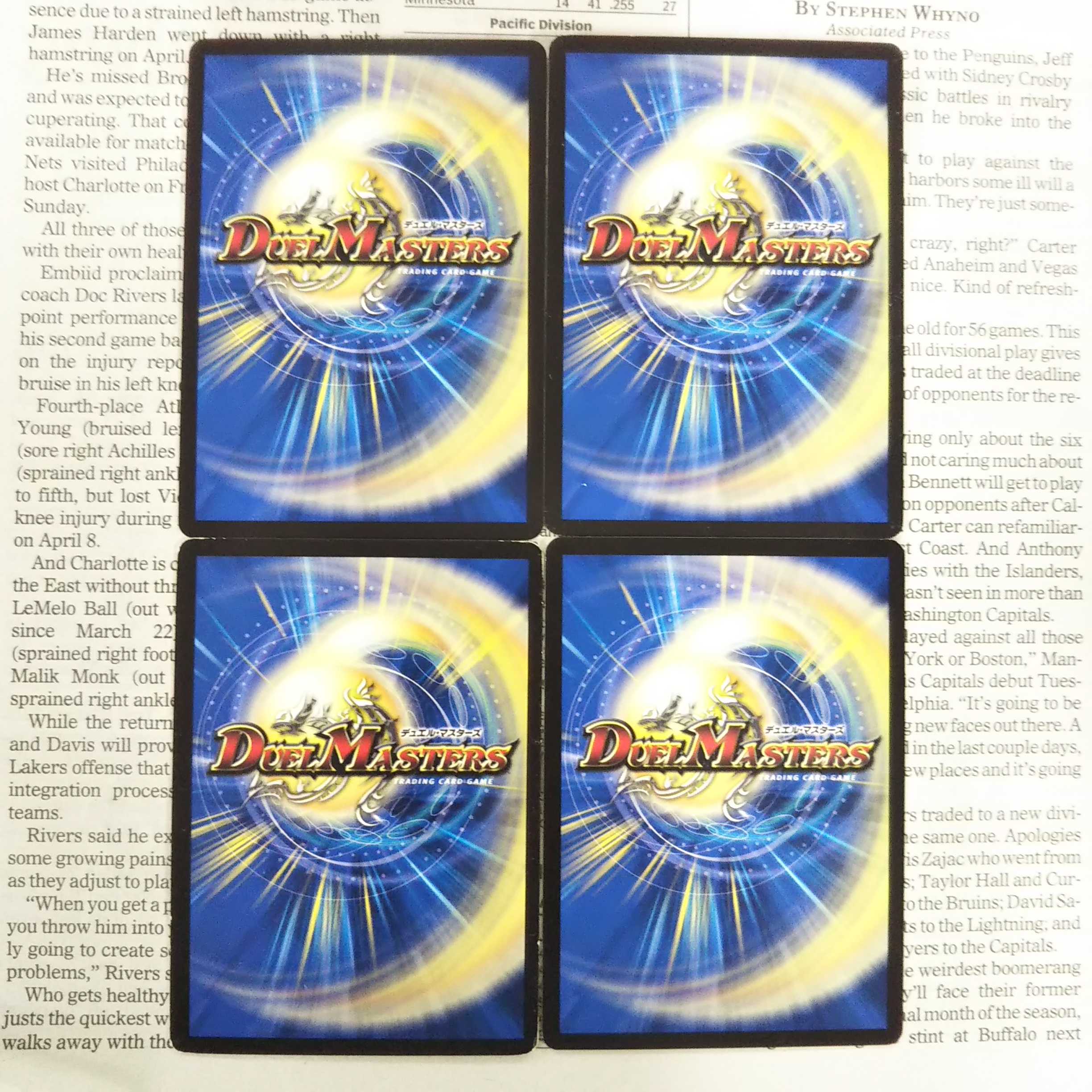 KH-8 Odd shaped stone ISHIGANE|Senkin Wall U 30/94 RP07