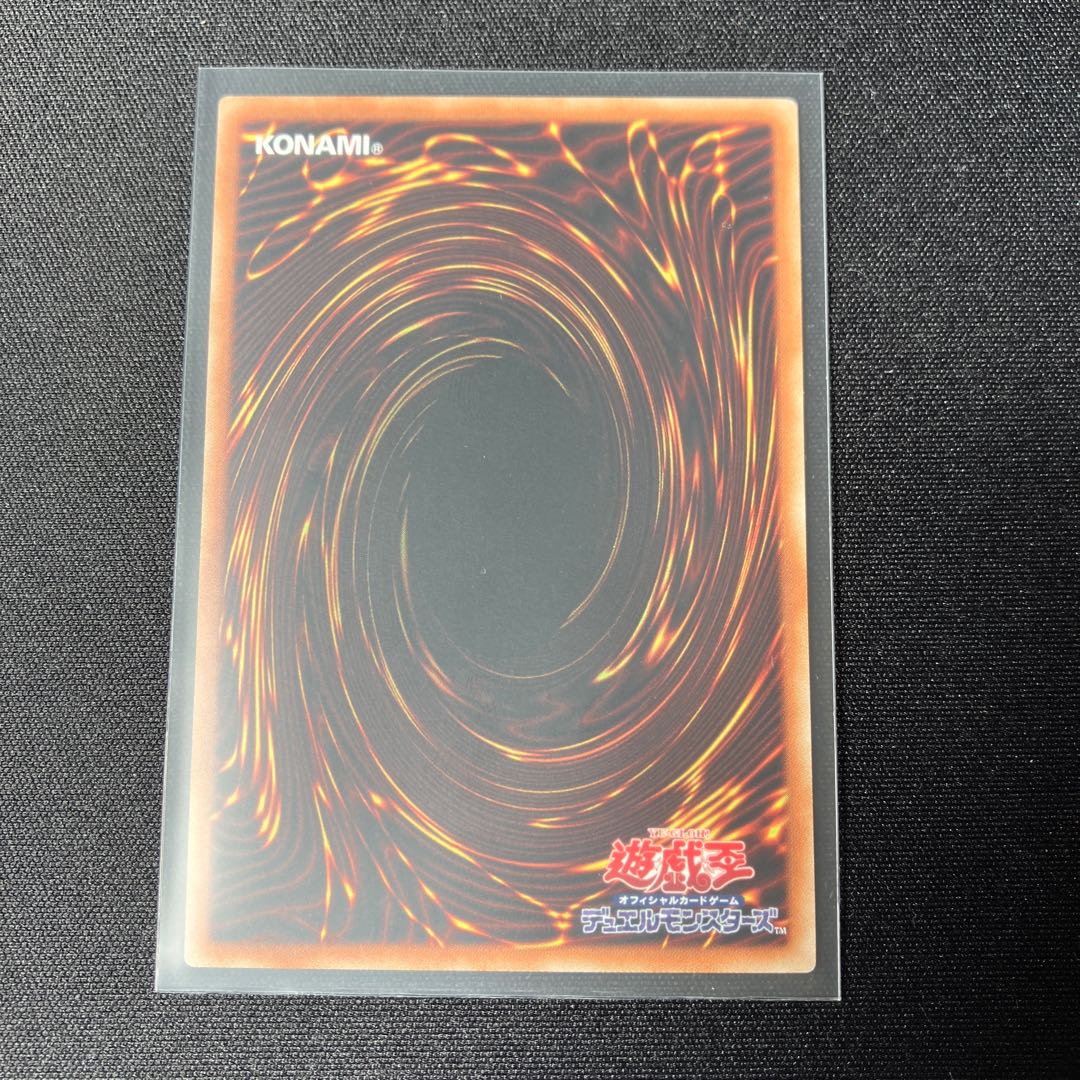 怒炎壊獣ドゴラン ノーマル JP012 1枚 特価品