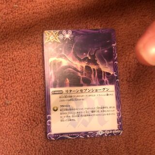 No product name (id: 718553157) 1枚