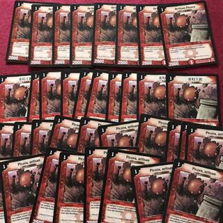 中国語版　ピコラ