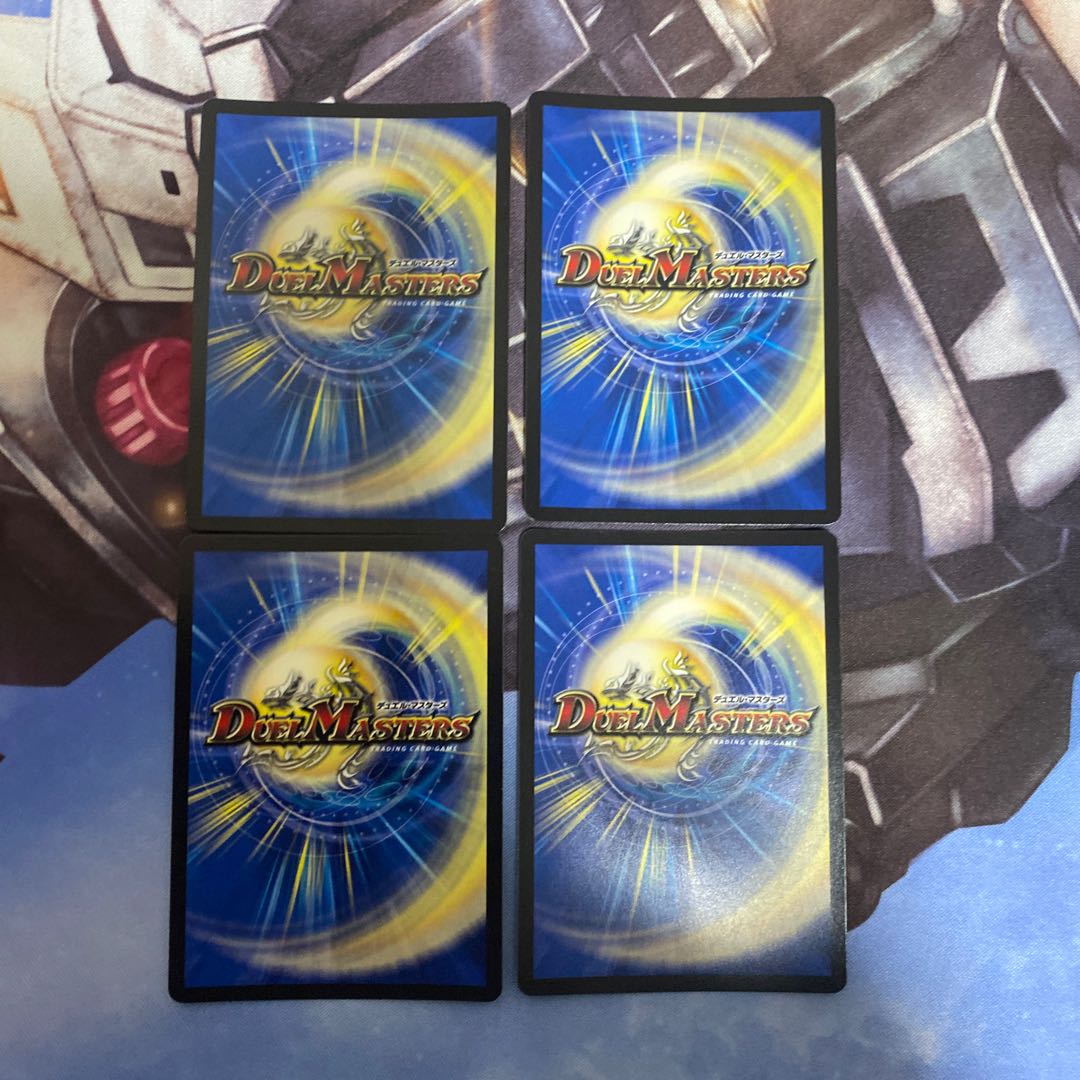 エマージェンシータイフーン プロモ 4枚セット