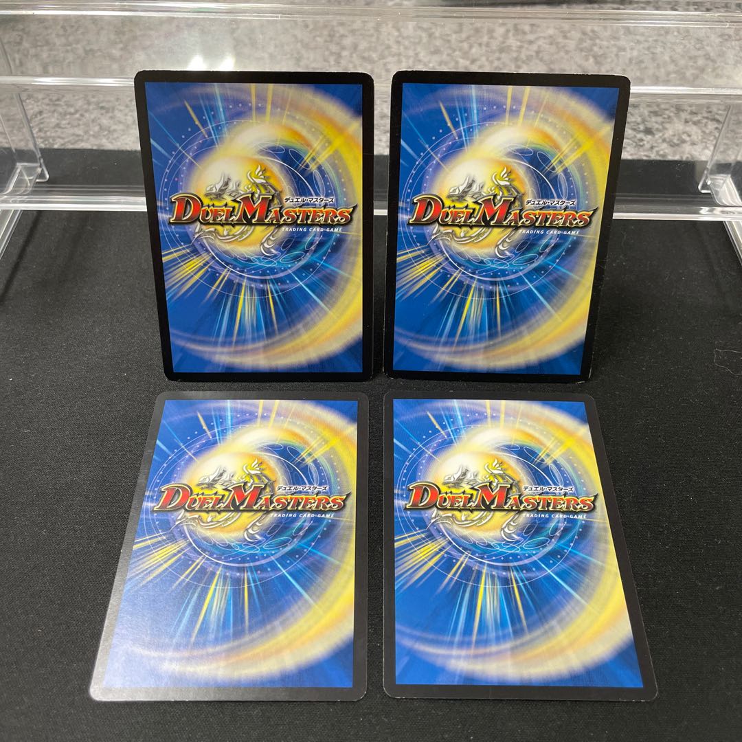 龍装者“JET”レミング｜ローレンツ・タイフーン U 53/103 ②