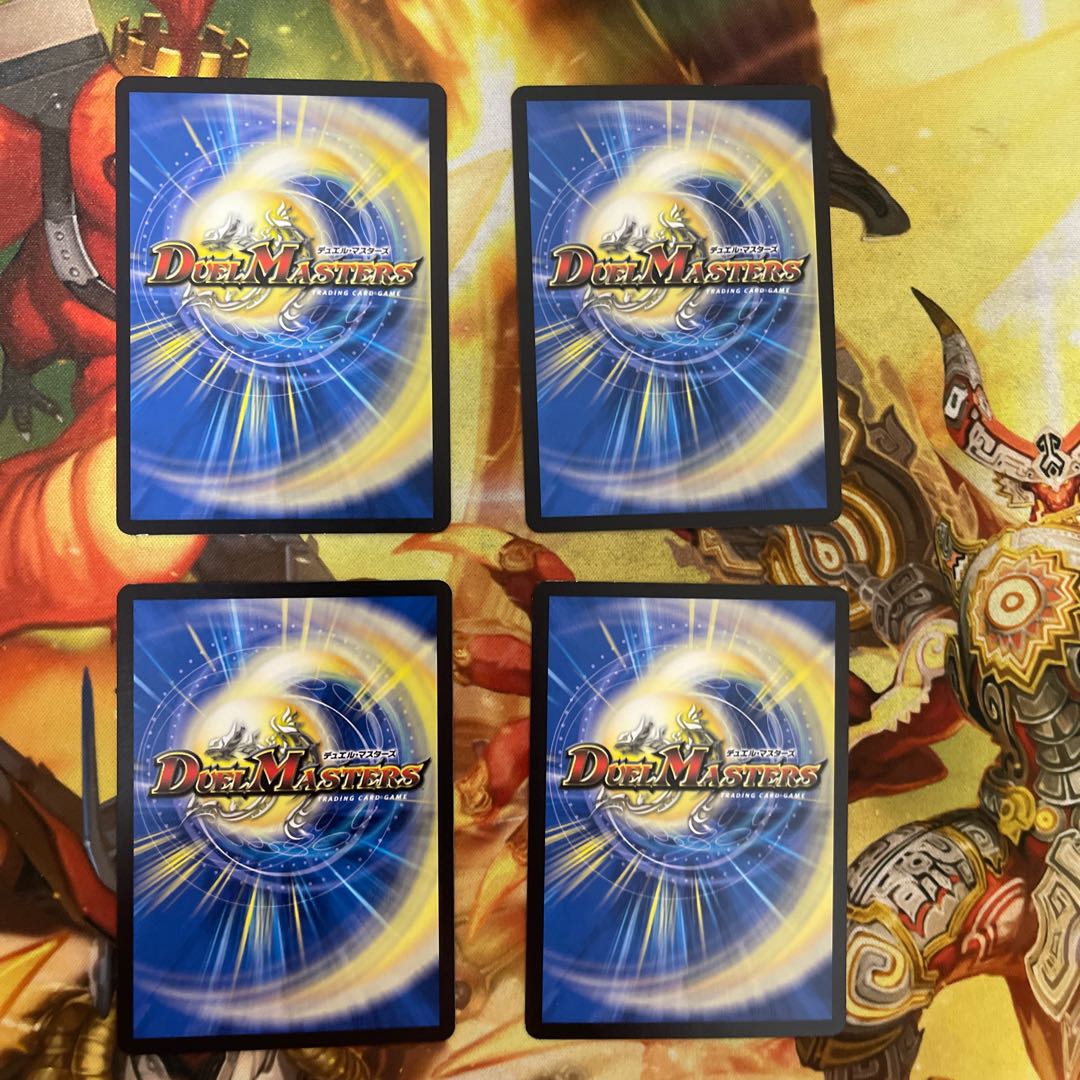 墓標の封じ 遥典｜六奇怪の三 -意志を持つ水- U 32/102