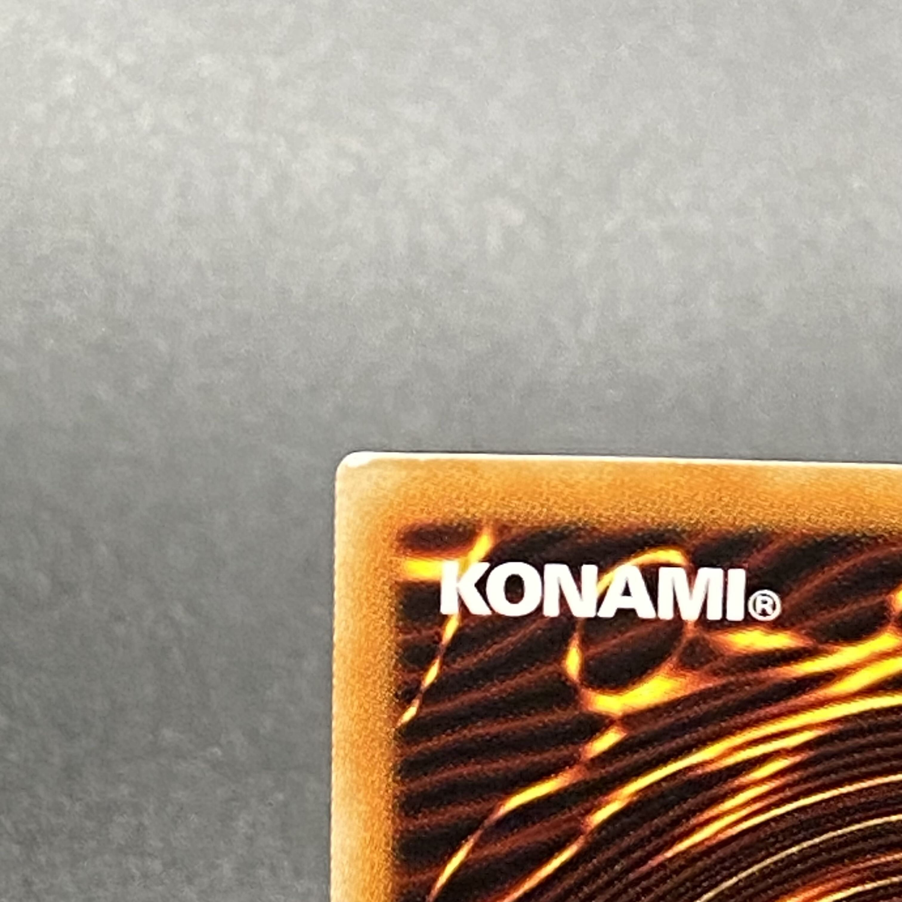 閉ザサレシ世界の冥神 PSE