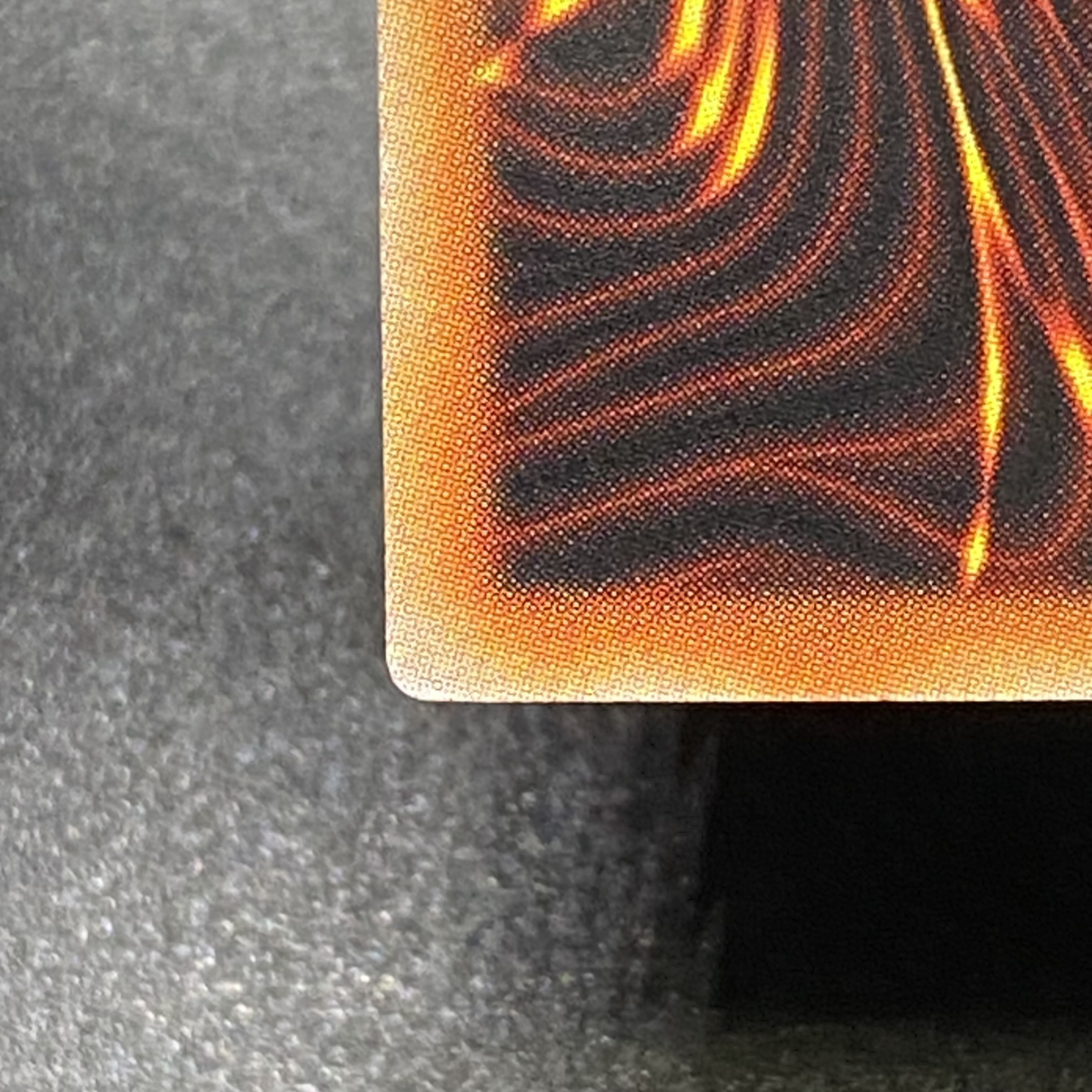 閉ザサレシ世界の冥神 PSE