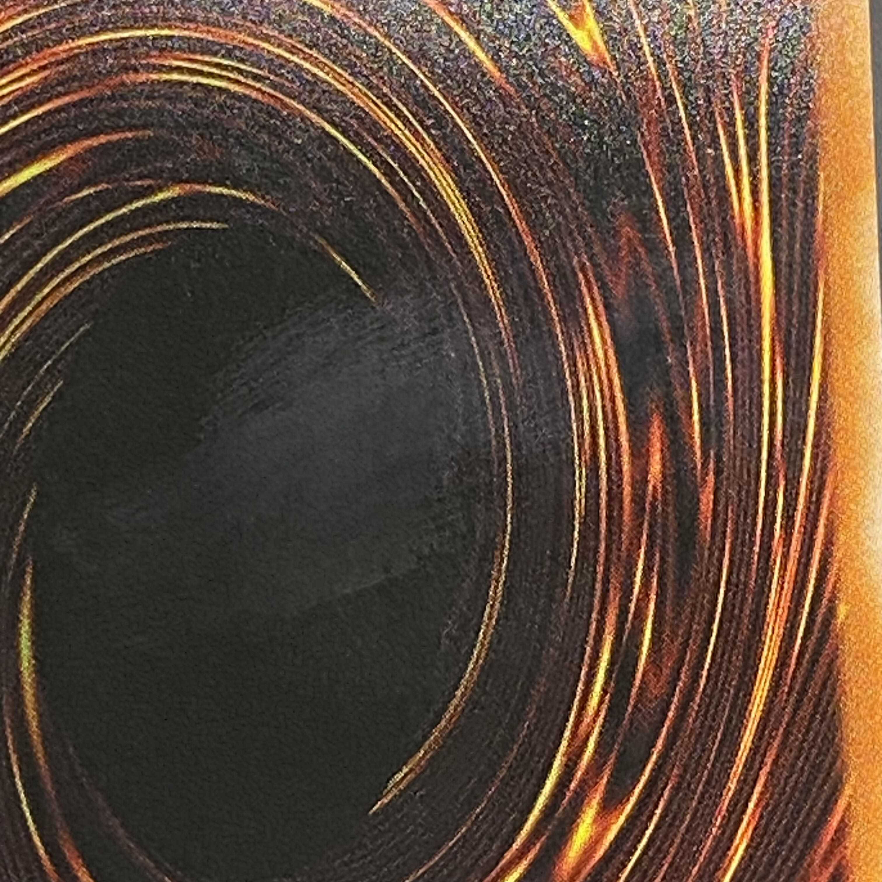 閉ザサレシ世界の冥神 PSE