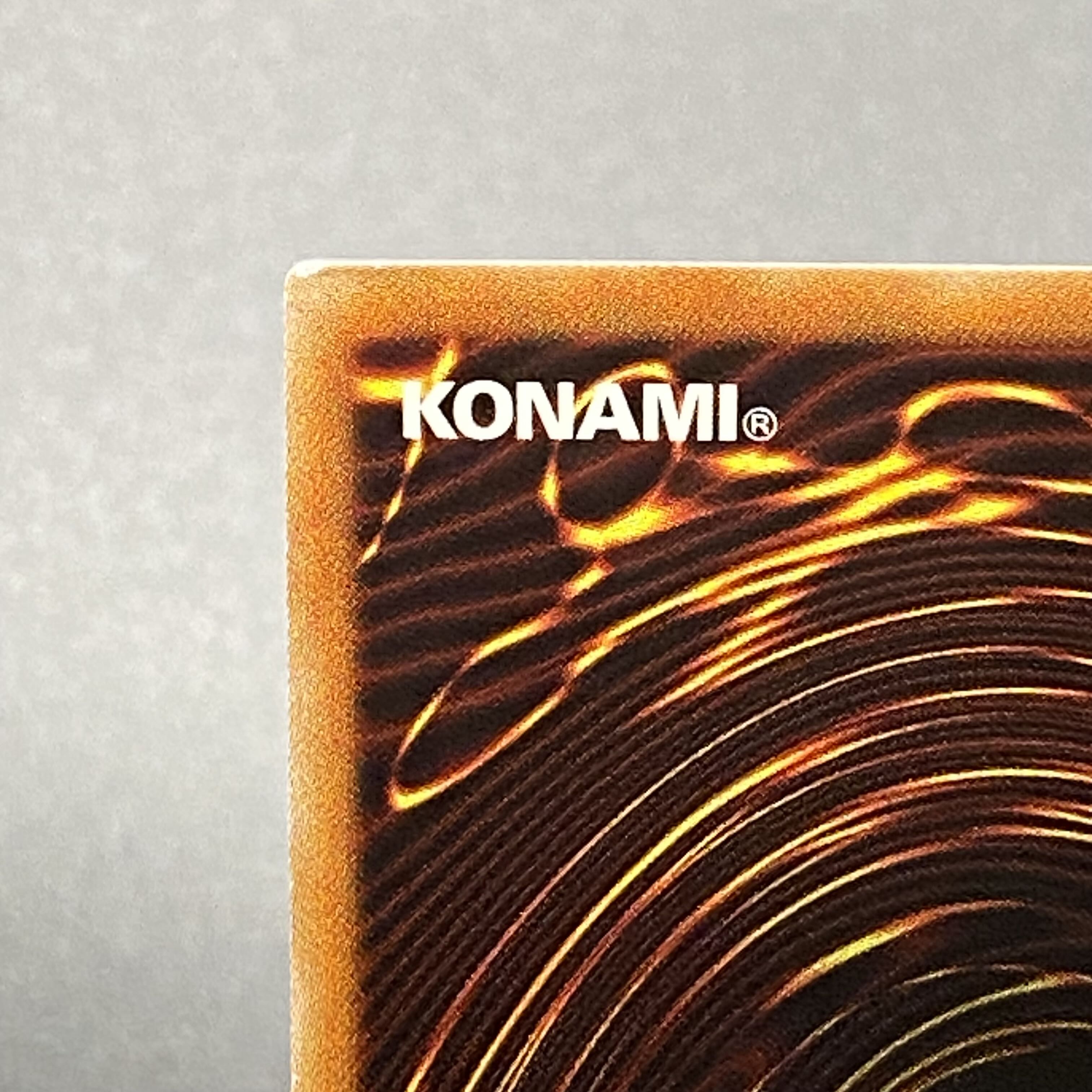 閉ザサレシ世界の冥神 PSE