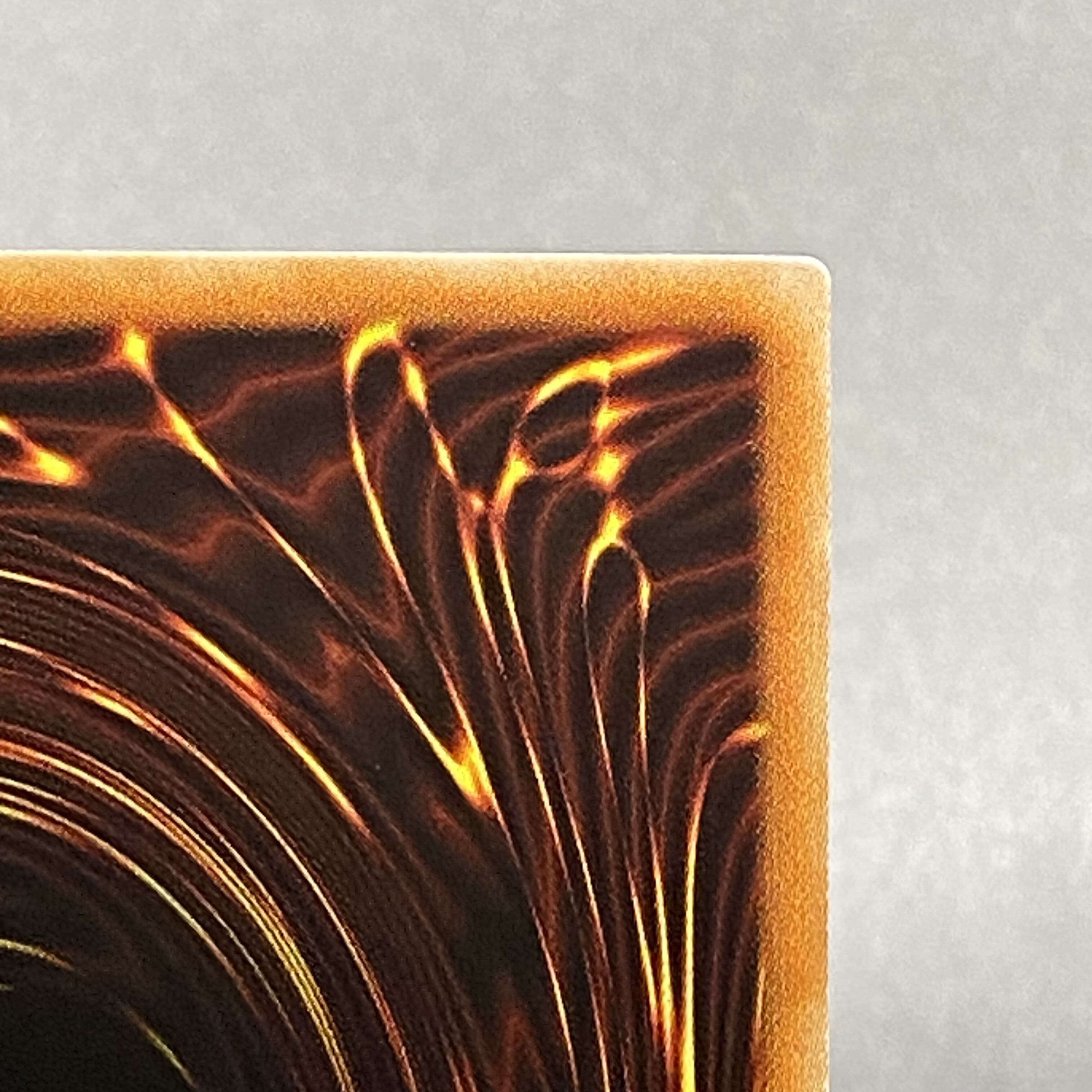 閉ザサレシ世界の冥神 PSE