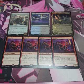 さとしさん用 変遷の泉など