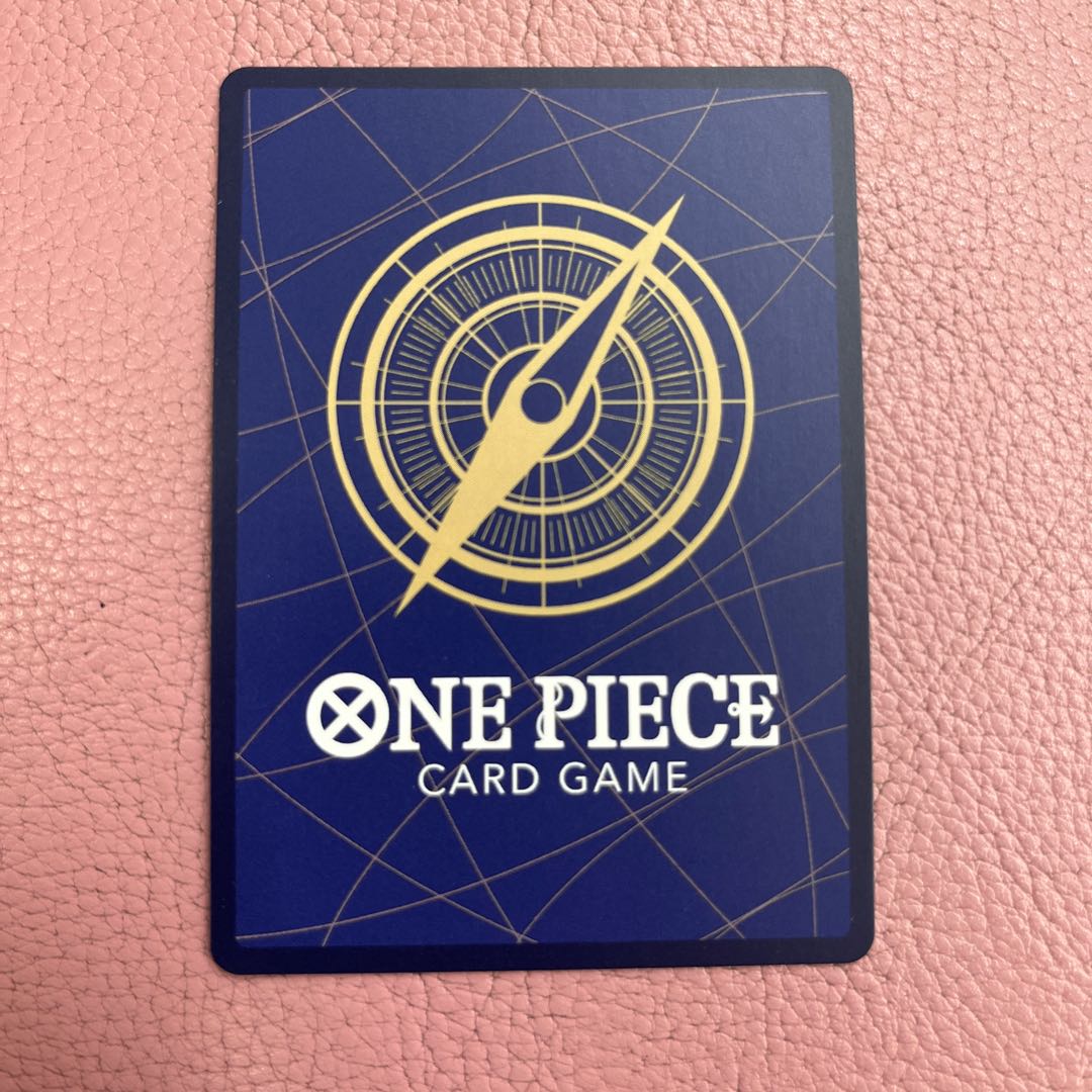 Charlotte's cataclysms