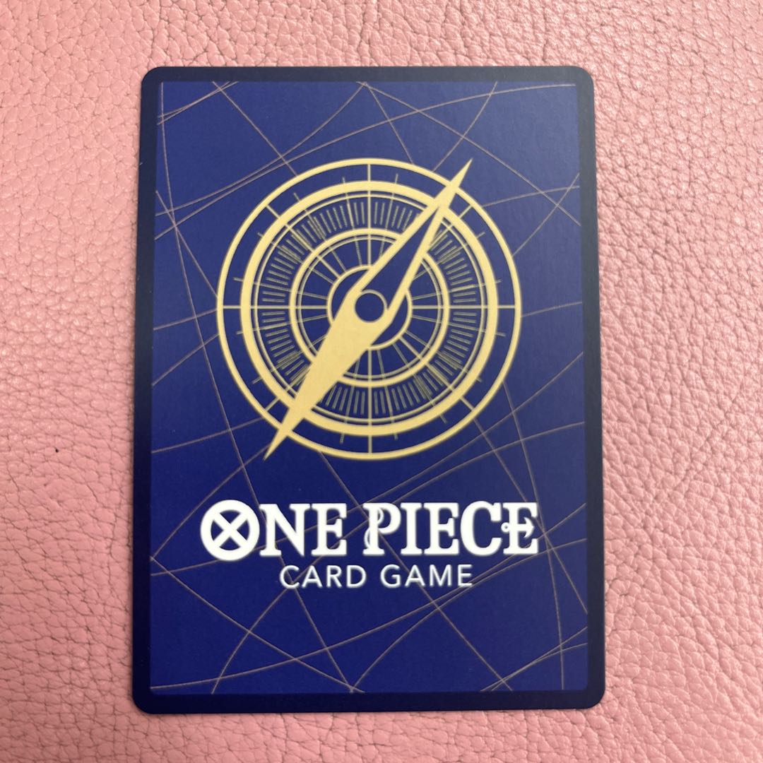 Charlotte's cataclysms