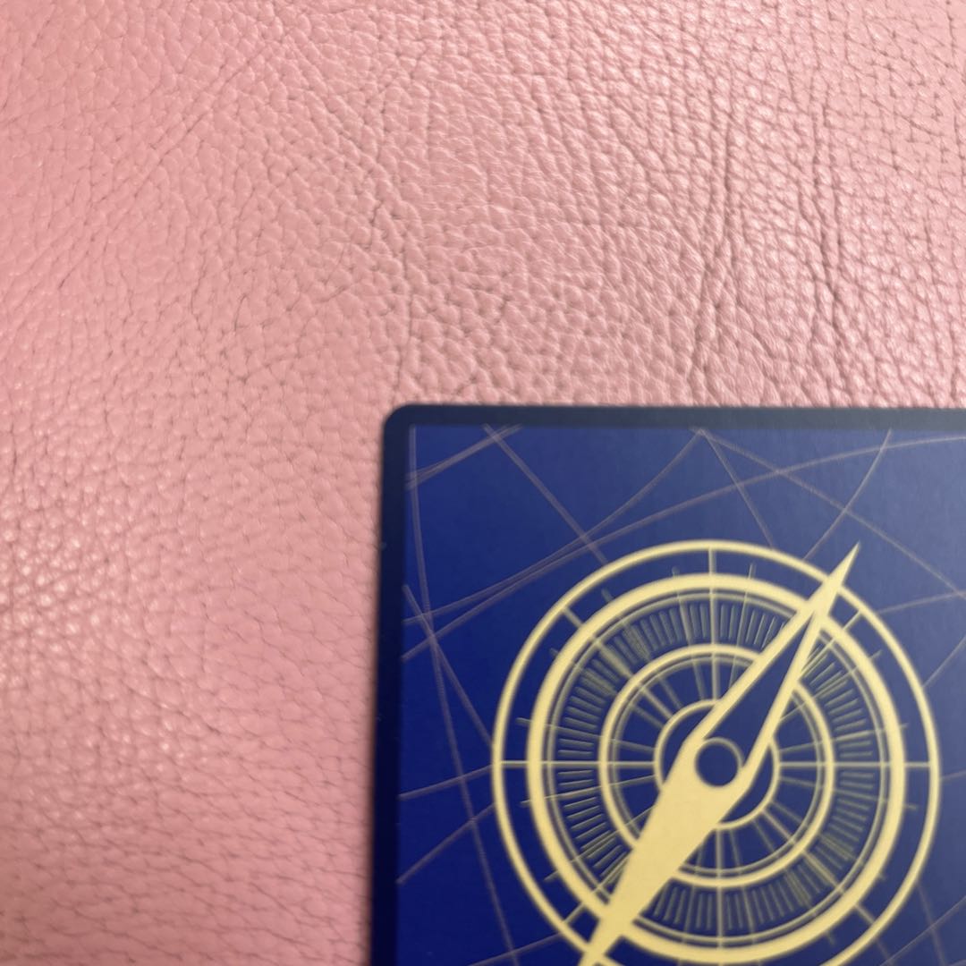 Charlotte's cataclysms