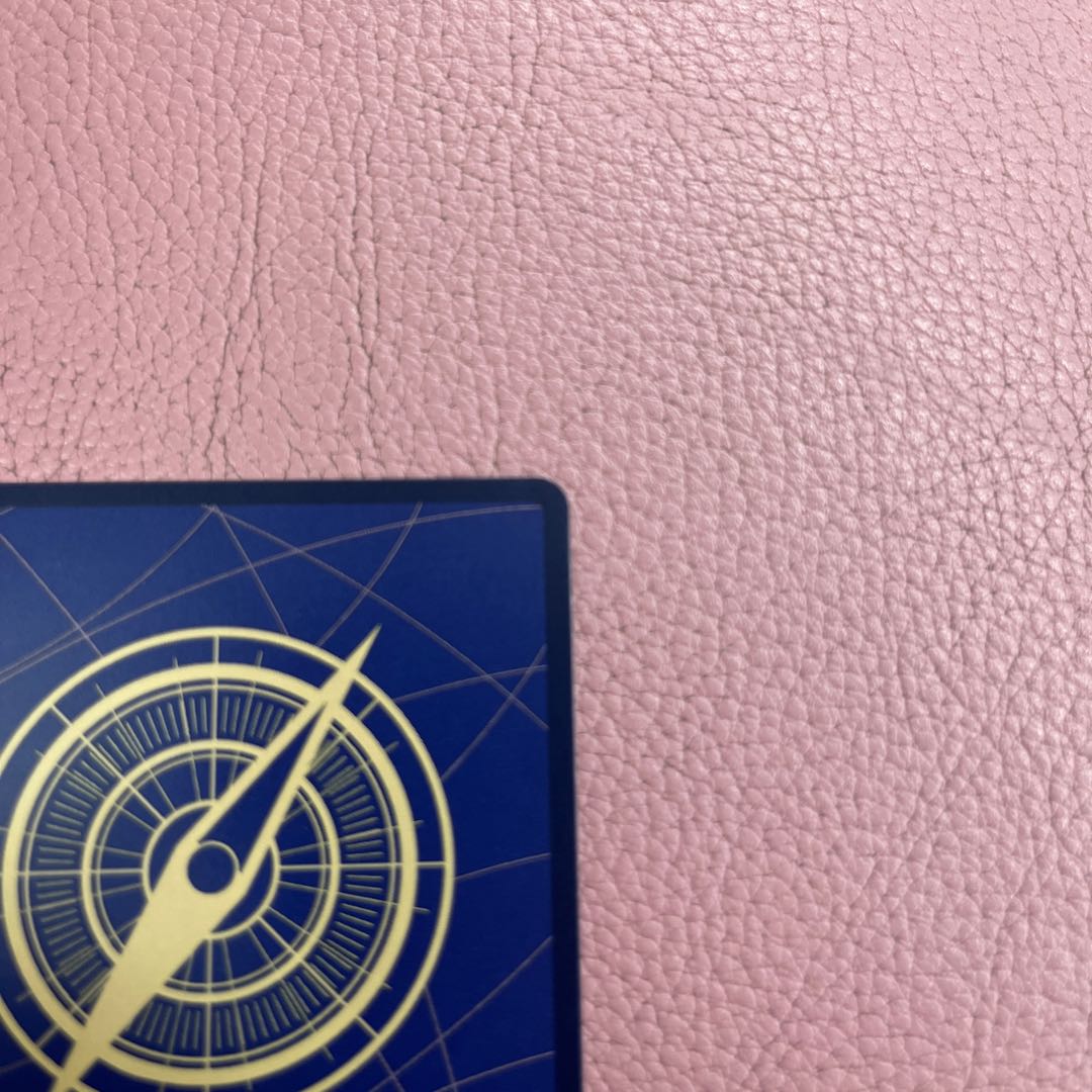 Charlotte's cataclysms