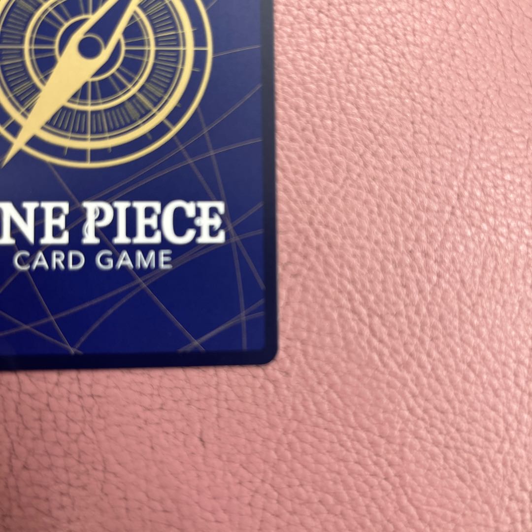 Charlotte's cataclysms