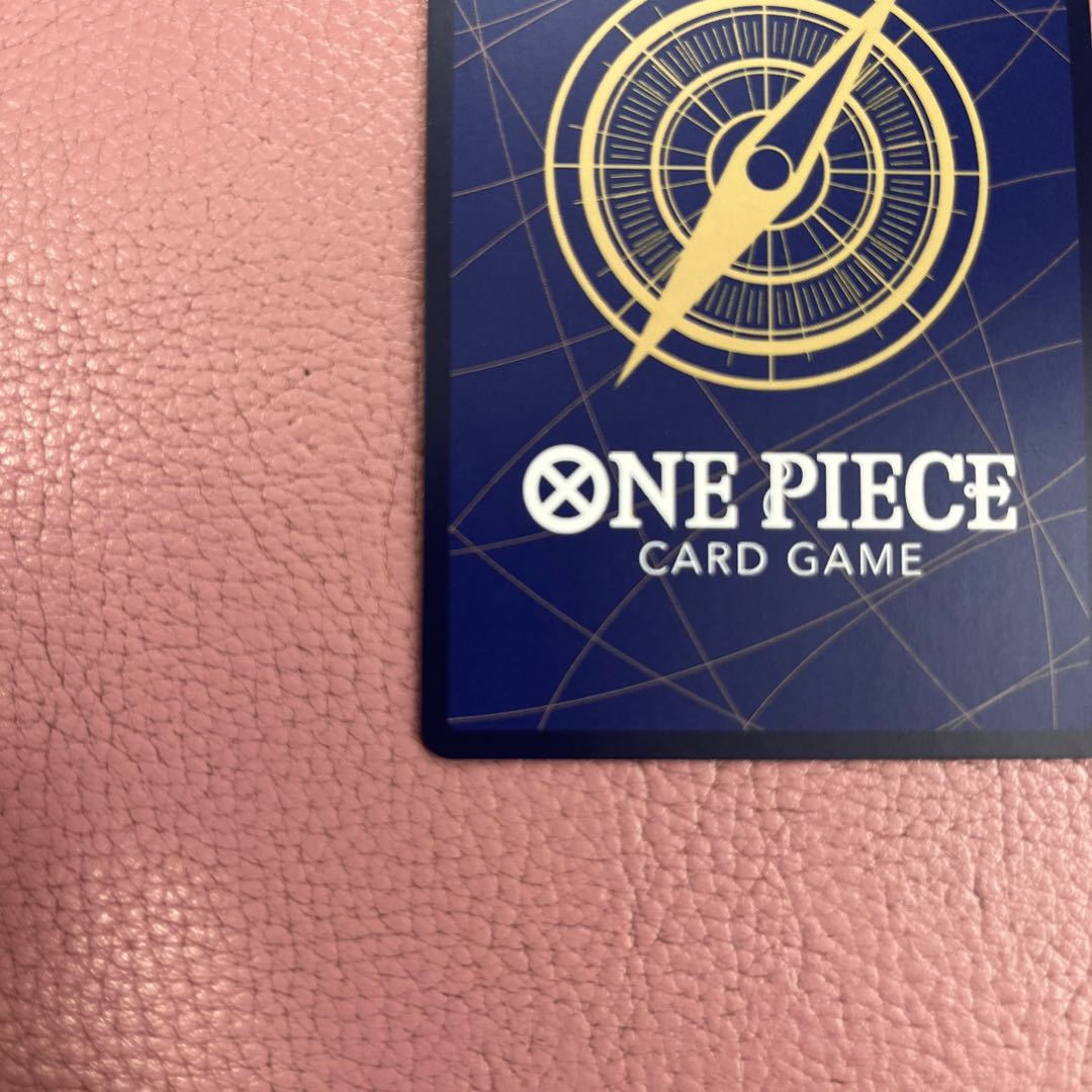 Charlotte's cataclysms