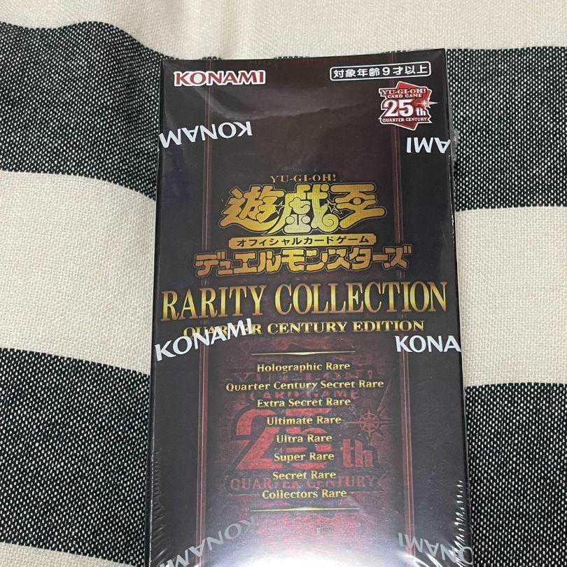遊戯王 RARITY COLLECTION シュリンク付き 1BOX
