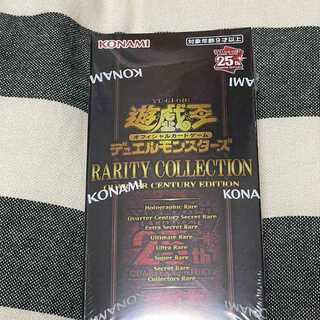 遊戯王 RARITY COLLECTION シュリンク付き 1BOX