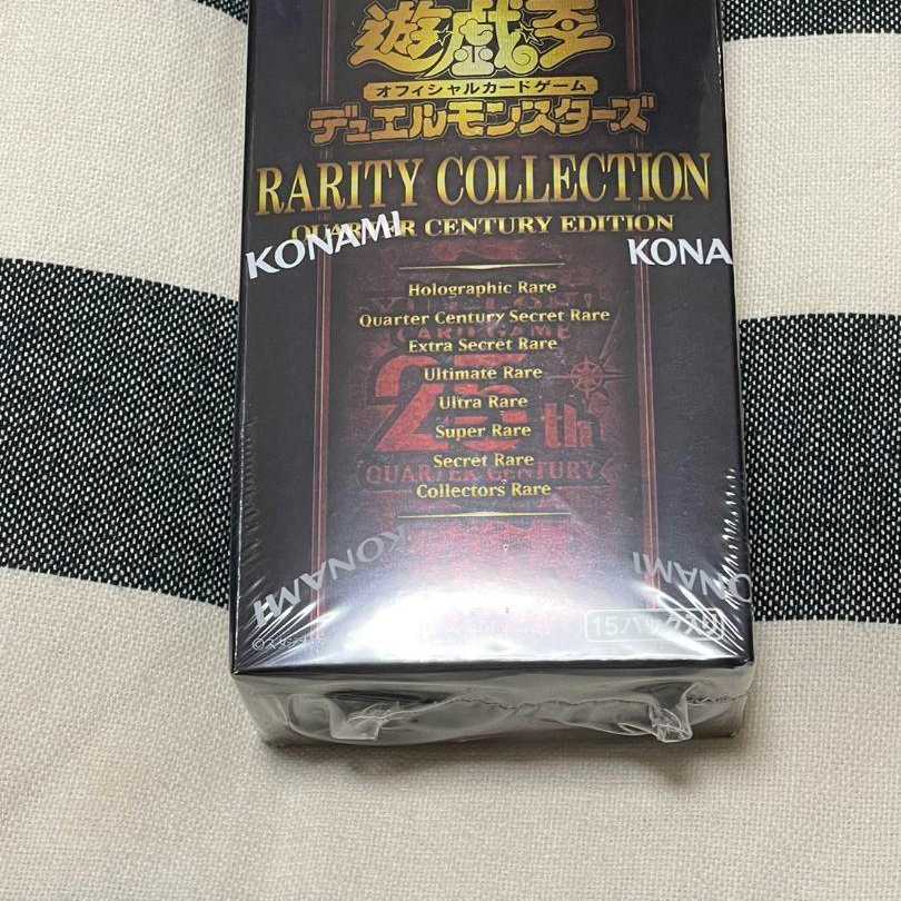 遊戯王 RARITY COLLECTION シュリンク付き 1BOX