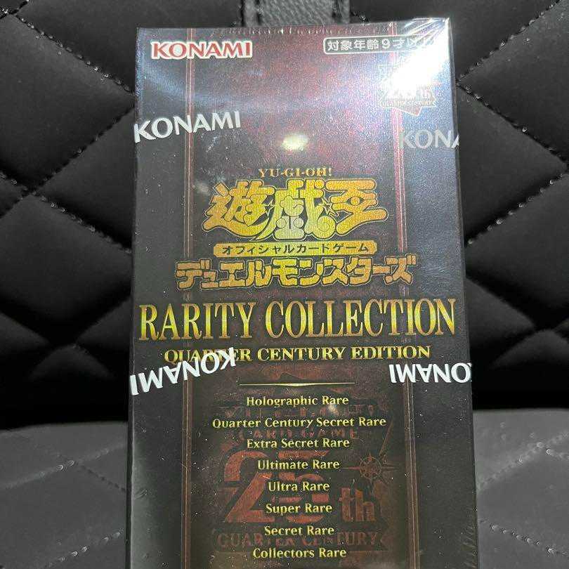遊戯王 レアコレ25th 1BOX レアリティコレクション シュリンク付き