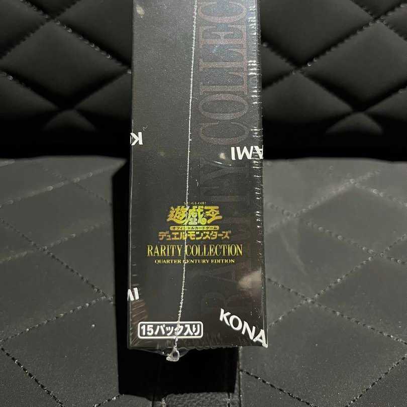 遊戯王 レアコレ25th 1BOX レアリティコレクション シュリンク付き