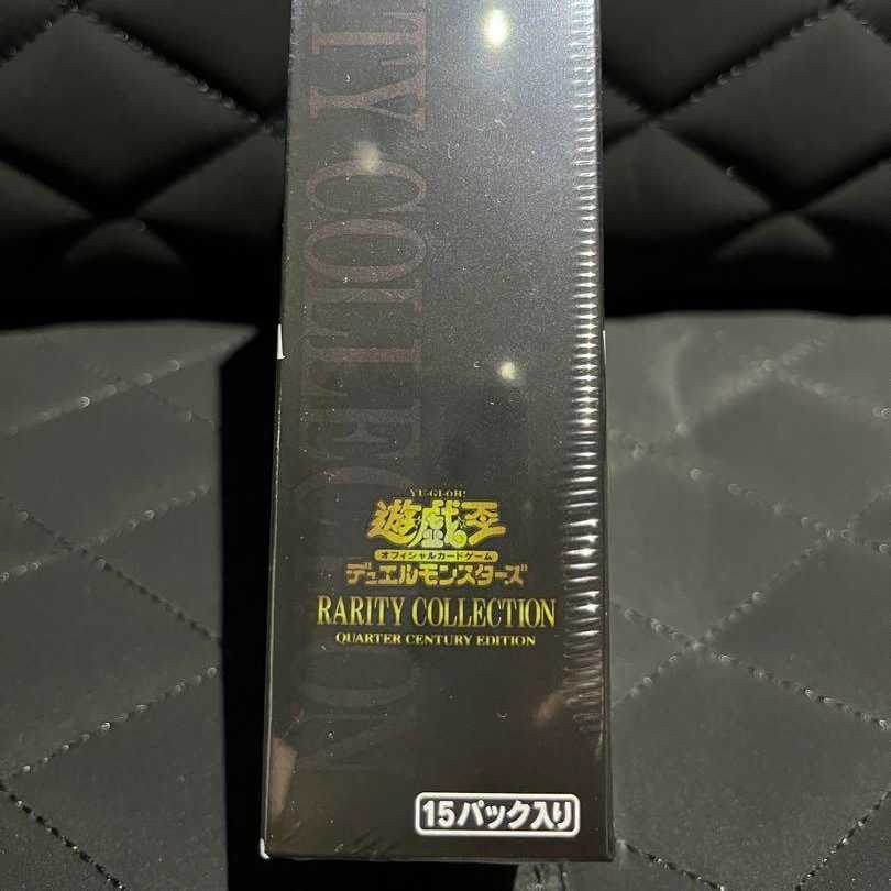 遊戯王 レアコレ25th 1BOX レアリティコレクション シュリンク付き