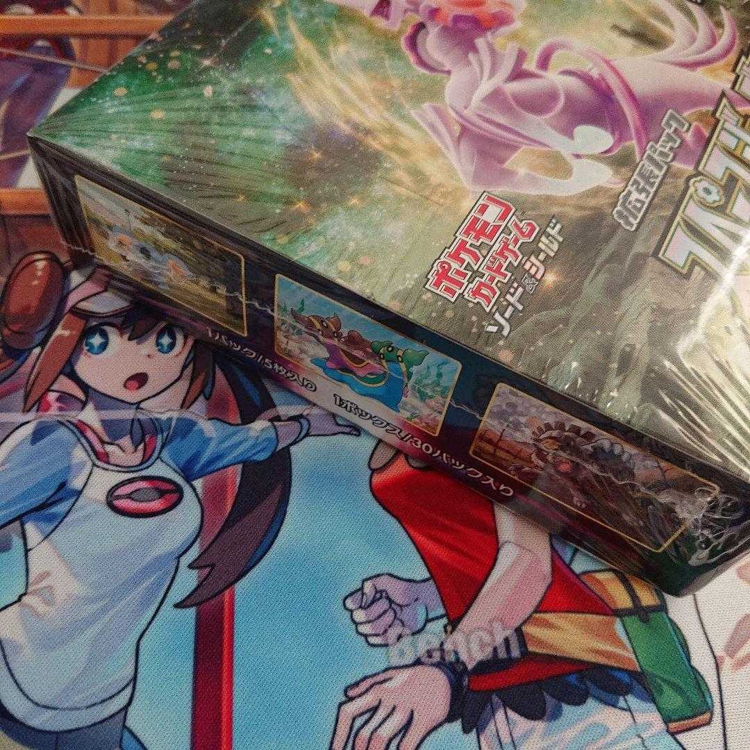 ポケモンカード スペースジャグラー 未開封box シュリンク付き