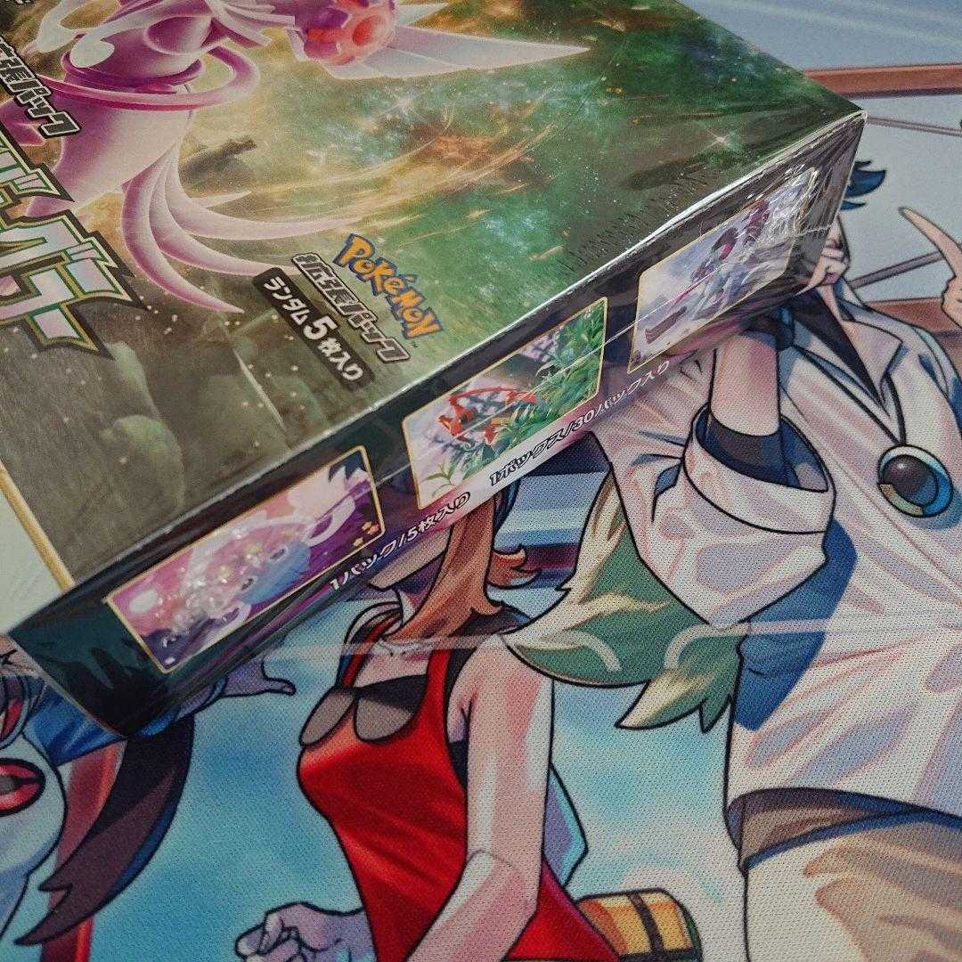 ポケモンカード スペースジャグラー 未開封box シュリンク付き