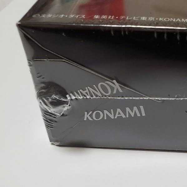 遊戯王　25th レアリティ コレクション　クォーターセンチュリー