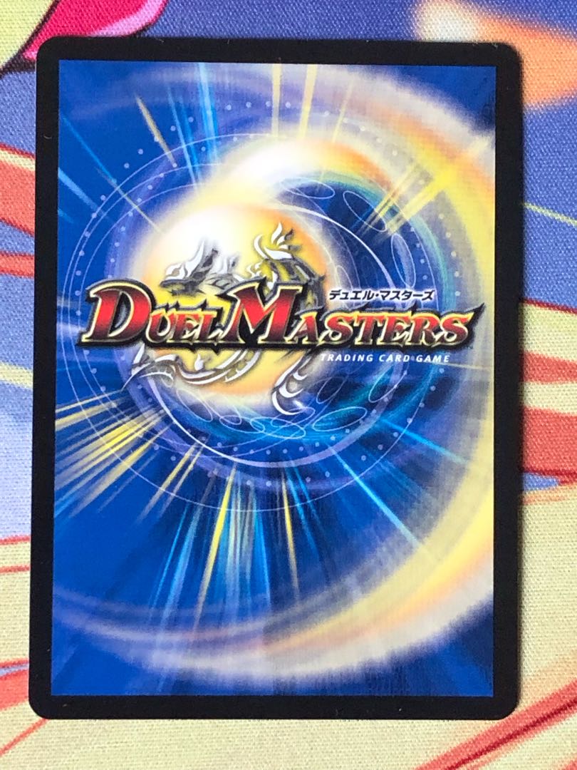 魔光神官ルドルフ・アルカディア SR S5/S15