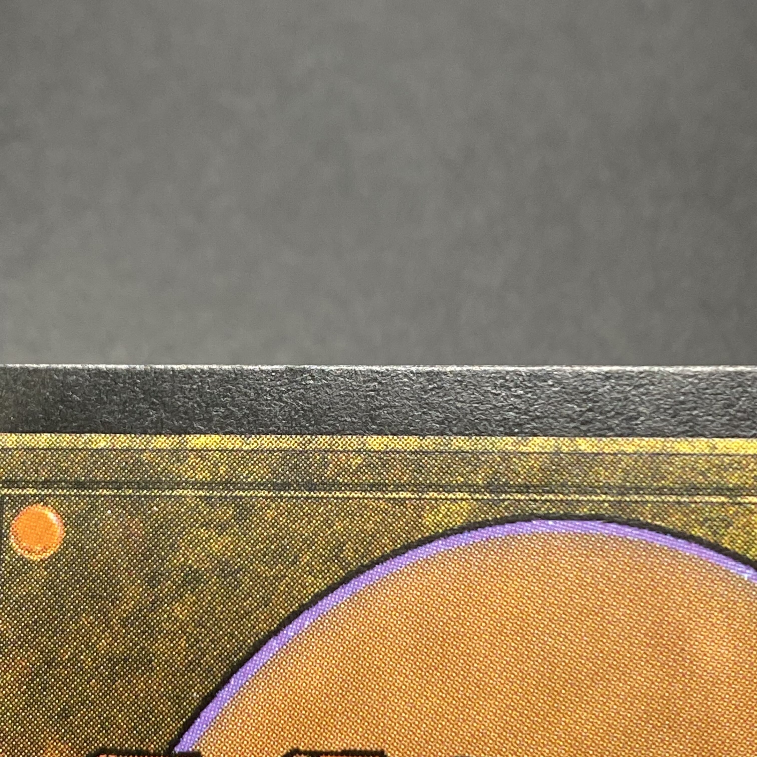 intuition/intuition TMP-70