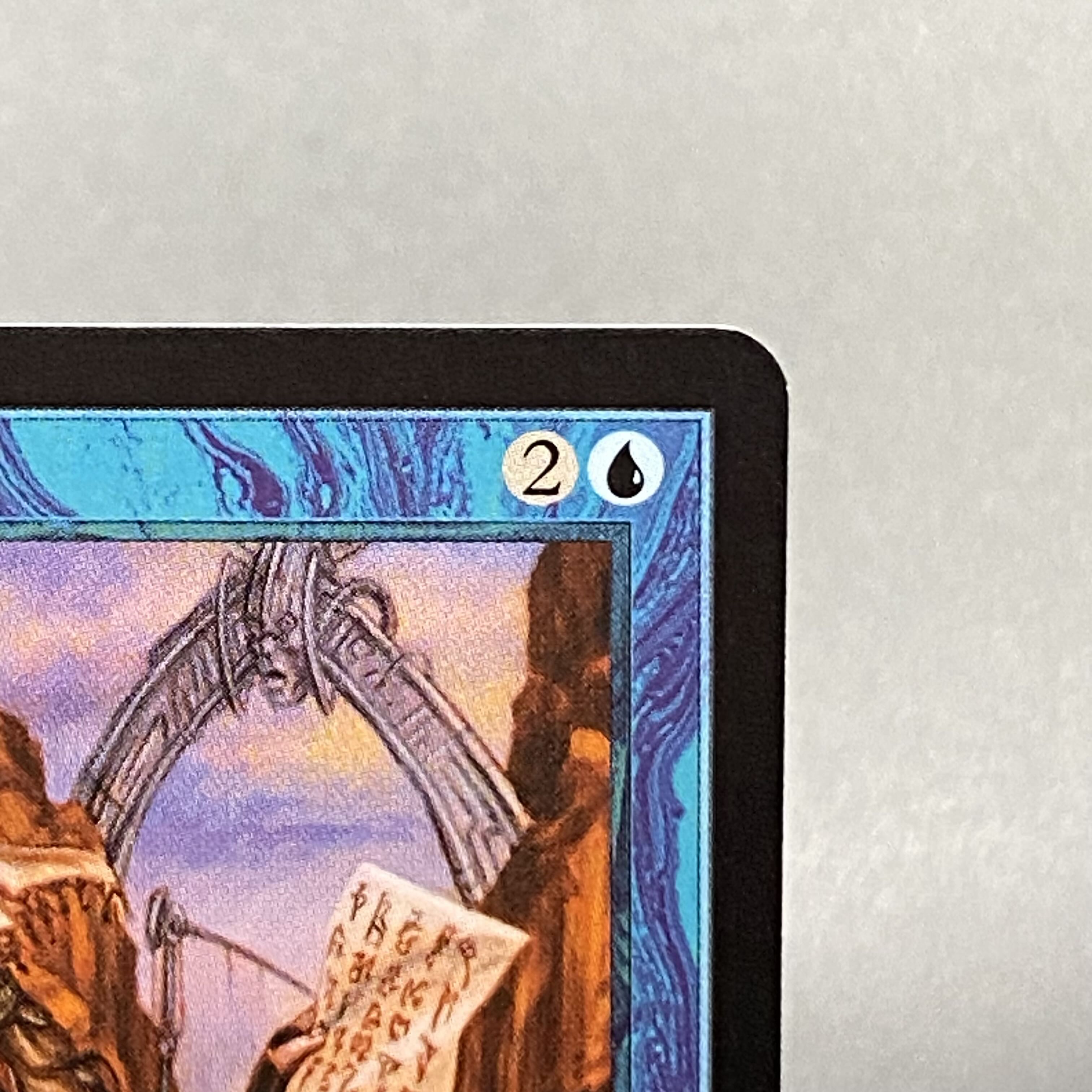 intuition/intuition TMP-70