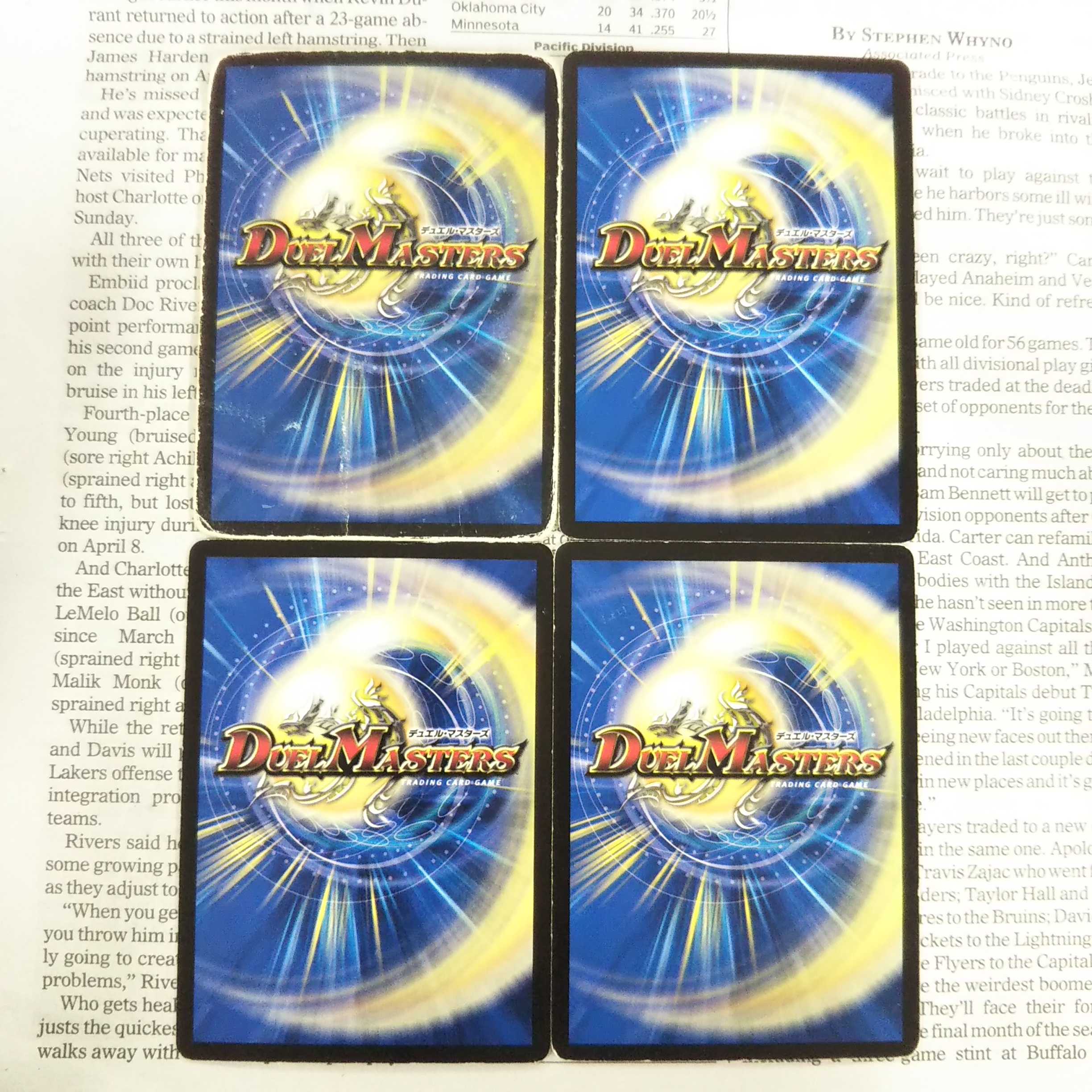 KI-1 Valkyer, Starstorm Elemental U 2004/21/55 DM12 2004/21/55 DM12 2007/22/55/Y5 DMC34 2007/22/55/Y5 DMC34