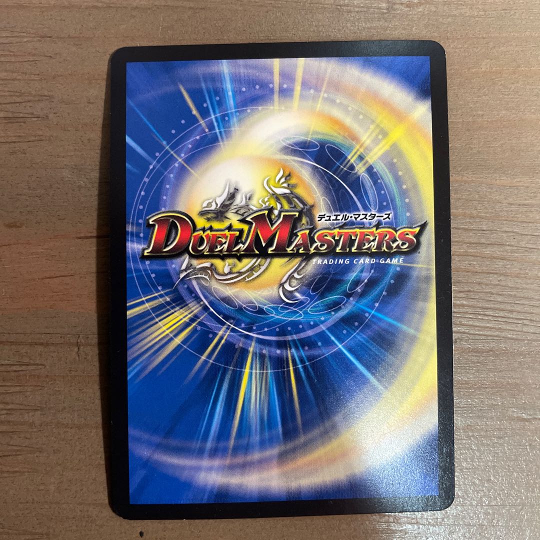 コッコ・武・ルピア(アドレナリンVer.) R-foil 19/74  1枚