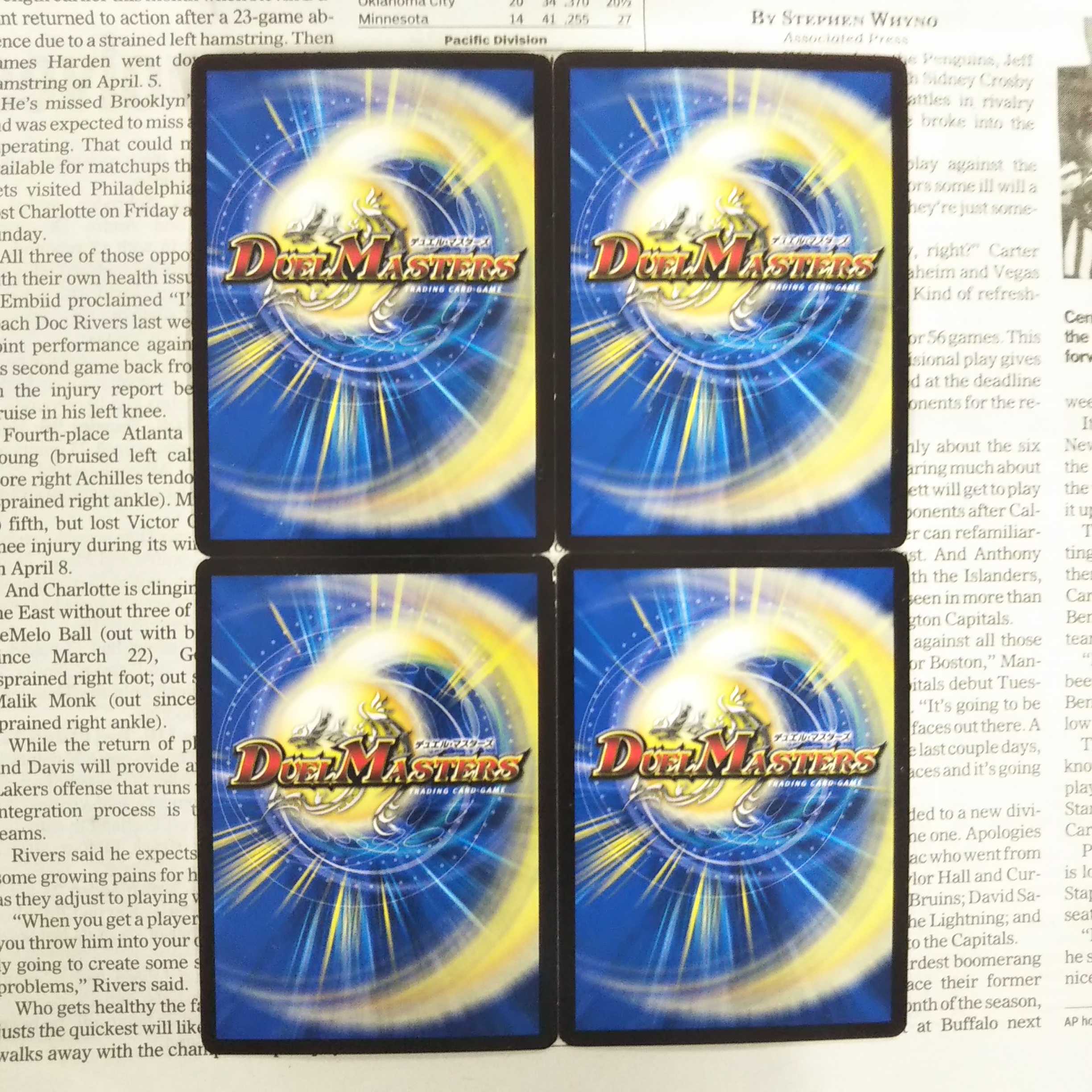 KI-2 Kragen C 56/68 DMX20 1枚