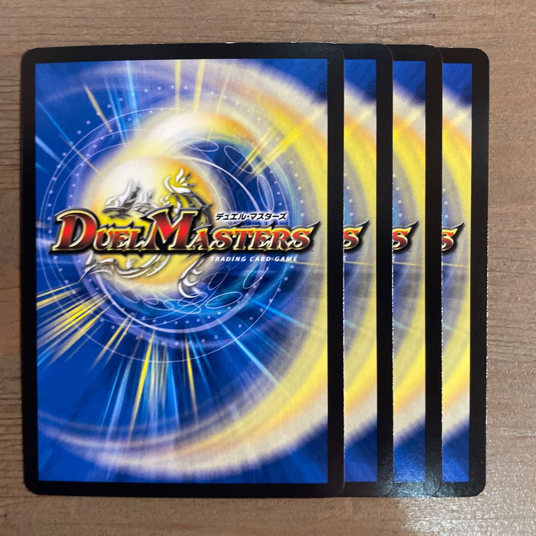 R.S.S. アアルカイト VR 3/95 4枚