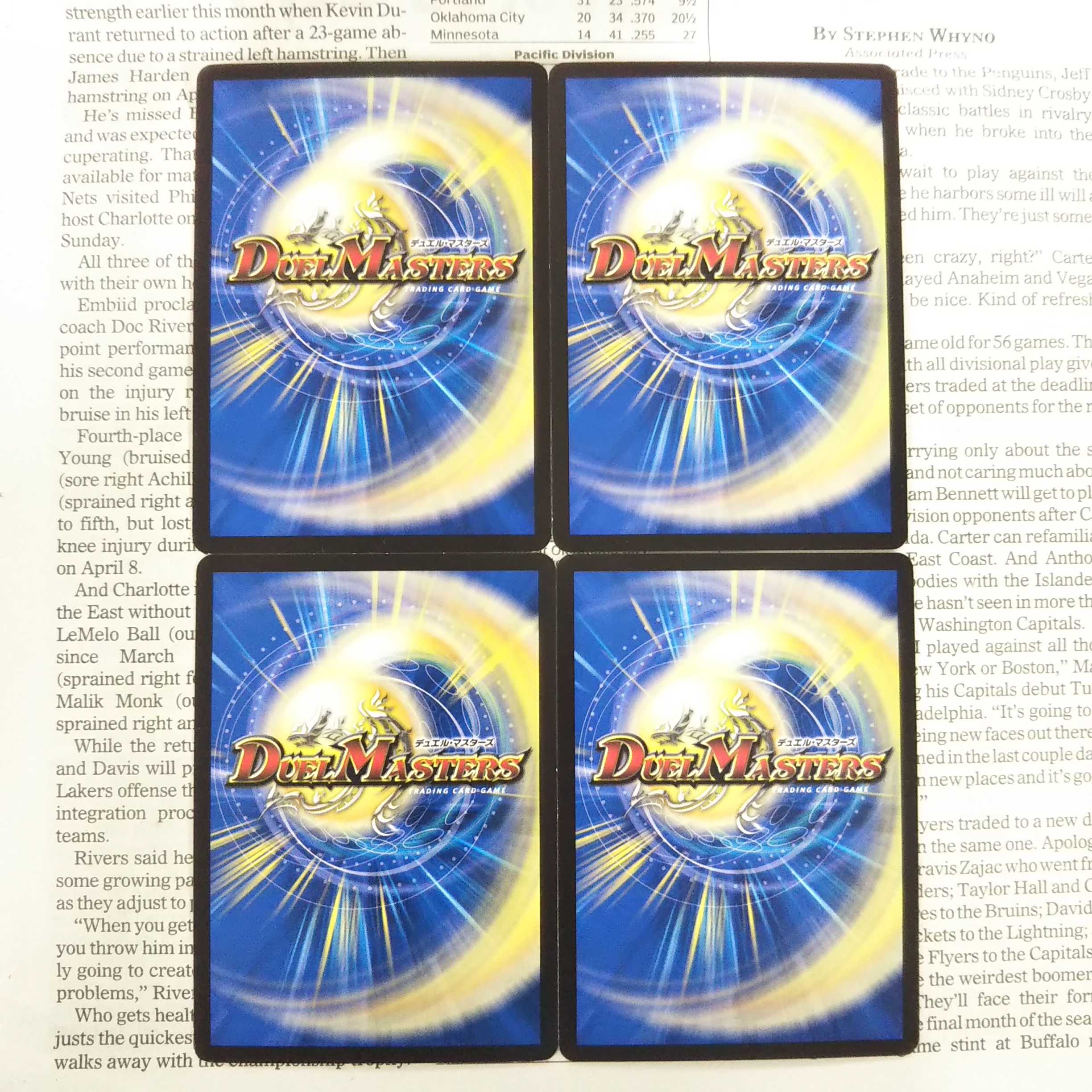 KI-2 Pulp Buletteen C 70/95 DMRP-20 Wang Lai Hen Expansion Pack #4 Terminus Wang Long Taisen